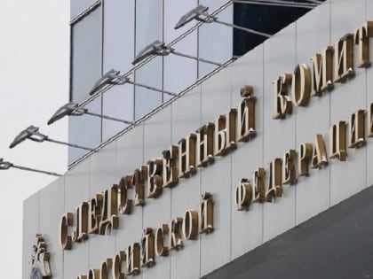 В Москве задушили одного из создателей вакцины «Спутник V»