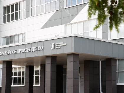Средняя зарплата в 70 тысяч рублей обещана работникам Ижевского механического завода