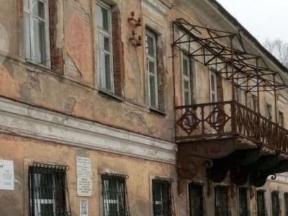 Генеральский дом в Ижевске могут передать в аренду предпринимателю Денису Агашину