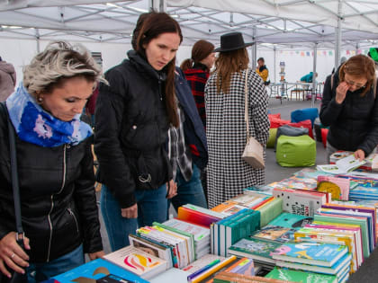 Ежегодный книжный фестиваль «Читай, Ижевск!» отменили