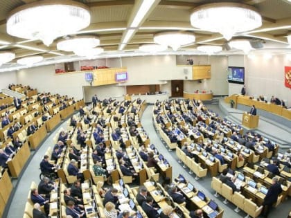 Госдума России приняла в первом чтении разработанный в Удмуртии законопроект о «наливайках»