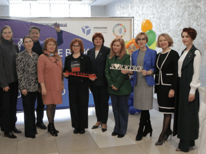 В Удмуртии открыли Год педагога и наставника