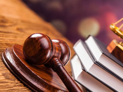 С 1 октября 2019 года Шестой кассационный суд общей юрисдикции начнет осуществлять свою деятельность