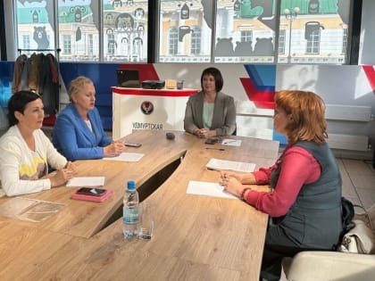Татьяна Ишматова провела приём граждан в Штабе общественной поддержки