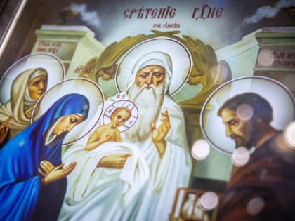 Праздник Сретения Господня