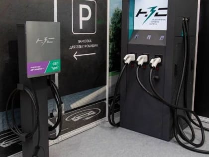 Новые зарядные станции появятся в семи городах России