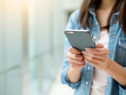 Новые возможности для налогоплательщиков Удмуртии