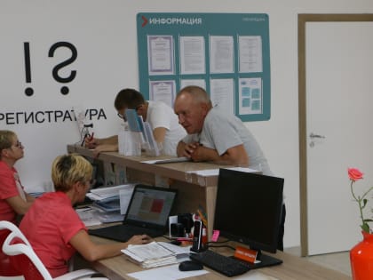 Ижевчанка предложила минздраву Удмуртии свои варианты решения проблем в медицине