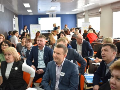 Итоговая коллегия. Стратегическая сессия 2023 года