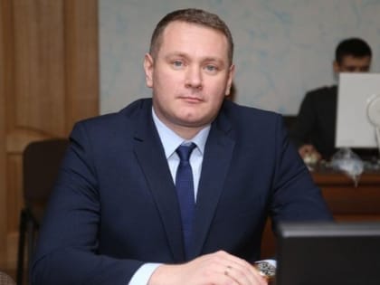 Юрий Опарин возглавил Устиновский район Ижевска