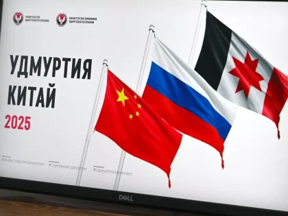 Привет, Хубэй! Правительство Удмуртии расширяет торговые связи с Китаем