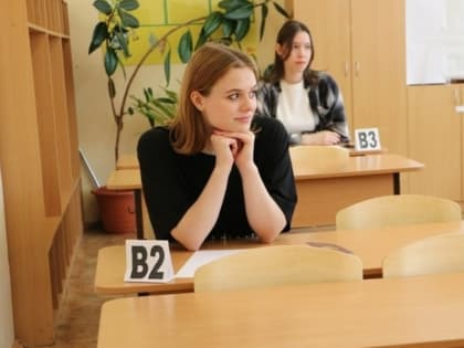 Семь учеников школ Удмуртии сдали на 100 баллов ЕГЭ по русскому языку