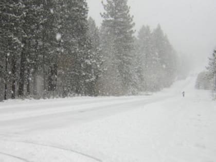 Экстренное предупреждение