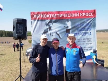 Спортсмены Сарапульского района приняли участие в легкоатлетическом кроссе