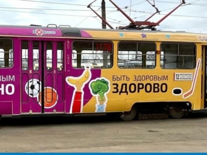 В Ижевске запустят трамвай, посвященный медикам Великой Отечественной войны