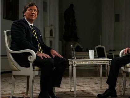 Путин разъяснил Такеру Карлсону цели России на Украине и в глобальном мире