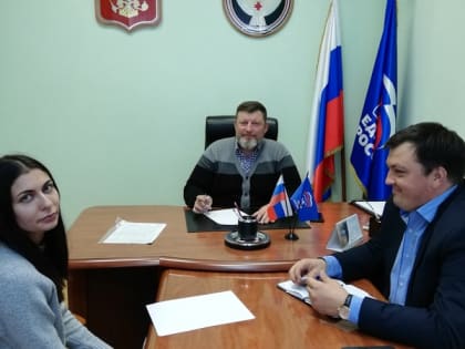 В Региональной общественной приёмной Председателя Партии «ЕДИНАЯ РОССИЯ» Д.А. Медведева прошёл приём граждан