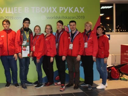 Представитель Удмуртии завоевал золотую медаль на VII чемпионате WorldSkillsRussia