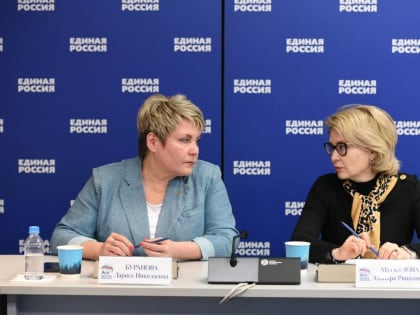 Депутат Государственной Думы Лариса Буранова: о реализации федерального партийного проекта «Новая школа» в Удмуртии