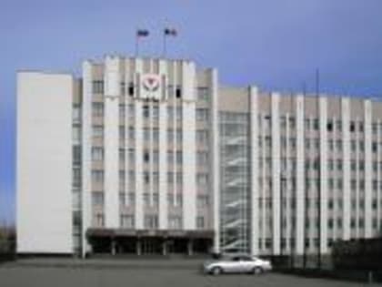 Об участии в заседании шестнадцатой сессии Государственного Совета Удмуртской Республики шестого созыва