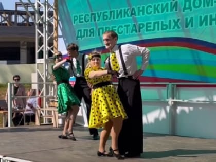 Адаптивное пространство открылось в Республиканском доме-интернате для престарелых и инвалидов Удмуртии