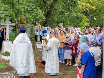 В день Преображения Господня совершена лития на могиле еп. Пантелеимона (Митрюковского)