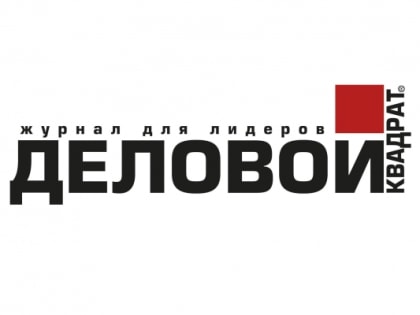 Итоги недели: акт самосожжения в Ижевске, отставка главы Вавожского района, очередной фальсификат в детских садах Ижевска