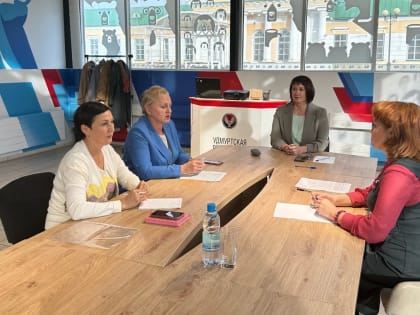 Татьяна Ишматова провела приём граждан в Штабе общественной поддержки