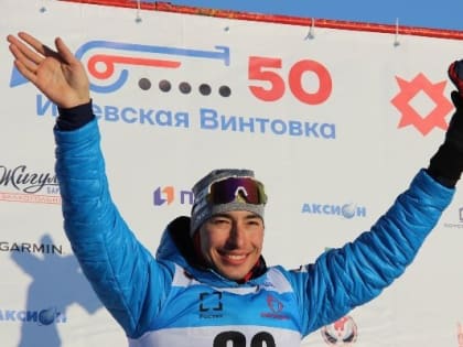 Биатлонист Ильназ Мухамедзянов оценил трассу перед предстоящей «Ижевской винтовкой»