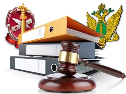 О допуске к участию в квалификационном экзамене