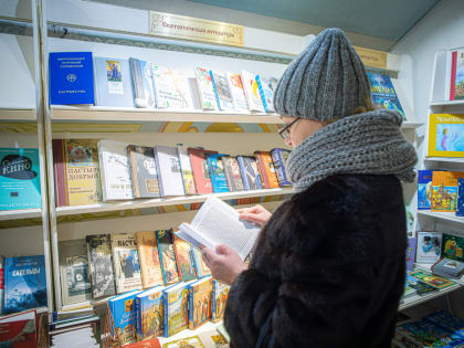 В честь Дня православной книги в храме мц. Татианы и Епархиальной библиотеке пройдет выставка-ярмарка