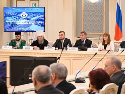 Делегация Воткинского района приняла участие в итоговом заседании коллегии Министерства национальной политики Удмуртии