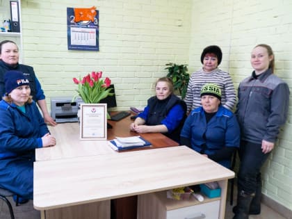 Коллектив молочно-товарной фермы ООО «Новая жизнь» Воткинского района принимает поздравления – за достижение наивысших показателей он отмечен Благодарностью Главы Удмуртии