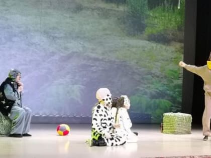 В Можге состоялся показ спектакль «До свидания, Овраг!»