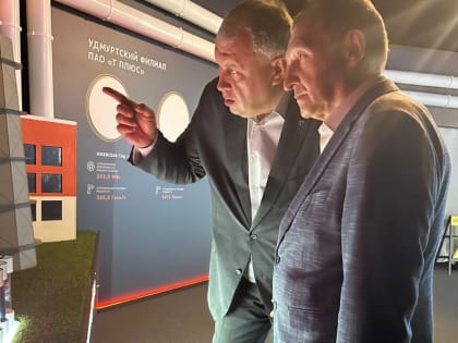 Владимир Невоструев посетил мультимедийный центр теплоэнергетики ПАО «Т Плюс»