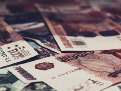 Центробанк понизил ключевую ставку до 9,5%