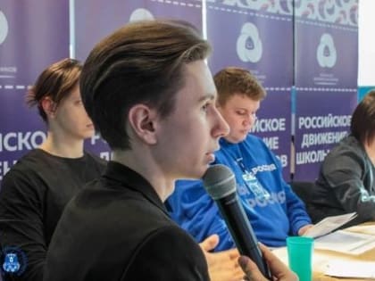 Участие в жюри Республиканского турнира по коммуникативным боям РДШ Удмуртии