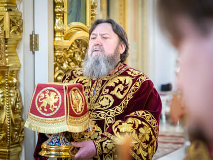 Тезоименитство архипастыря