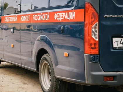 СК проверит информацию о получении ожогов 14-летней девочкой в Воткинске