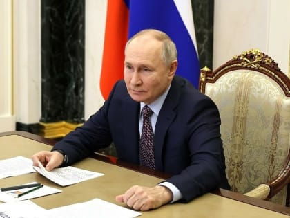 ПУТИН ПОРУЧИЛ НАРАСТИТЬ РЕАЛЬНЫЕ ДОХОДЫ ГРАЖДАН И СНИЗИТЬ УРОВЕНЬ БЕДНОСТИ