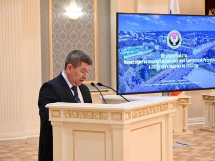 Укрепление единства российской нации, мониторинг этносоциальной ситуации, сохранение языков, создание корпуса этноволонтёров — планы Министерства национальной политики Удмуртии на 