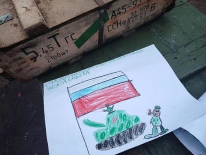 НОВОСТНАЯ СРЕДА