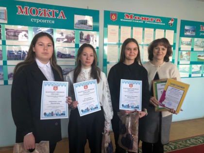 Творческий конкурс «Сердце Можги»