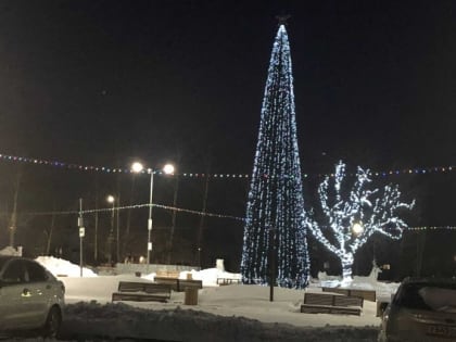 Открытие Главной ёлки города на новом общественном пространстве «Сердце Можги»