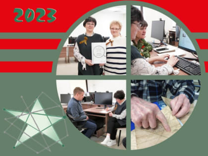 Итоги Республиканской акции памяти «Поиск солдата»