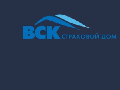 Страхование лицом к клиенту