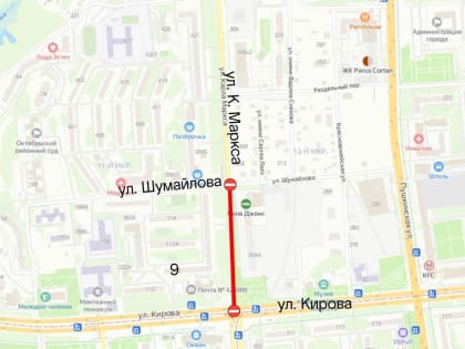 В Ижевске не будет движения на участке ул. К. Маркса до 3 февраля
