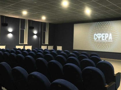 Еще три муниципальных 3D кинозала откроются в селах Удмуртии