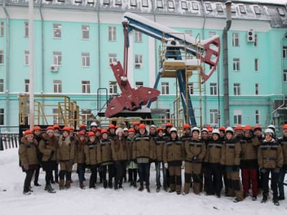 Формирование научно-образовательного центра
