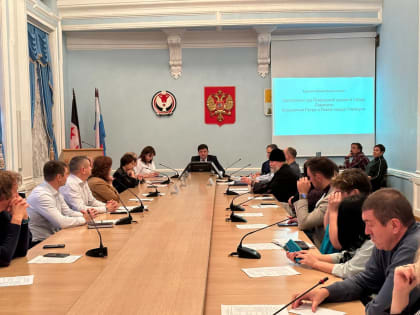 Епископ Павел принял участие в заседании Совета по предпринимательству и улучшению инвестиционного климата при Главе г. Сарапула